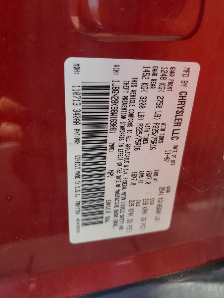 Lot #3232574082 2008 JEEP LIBERTY SP