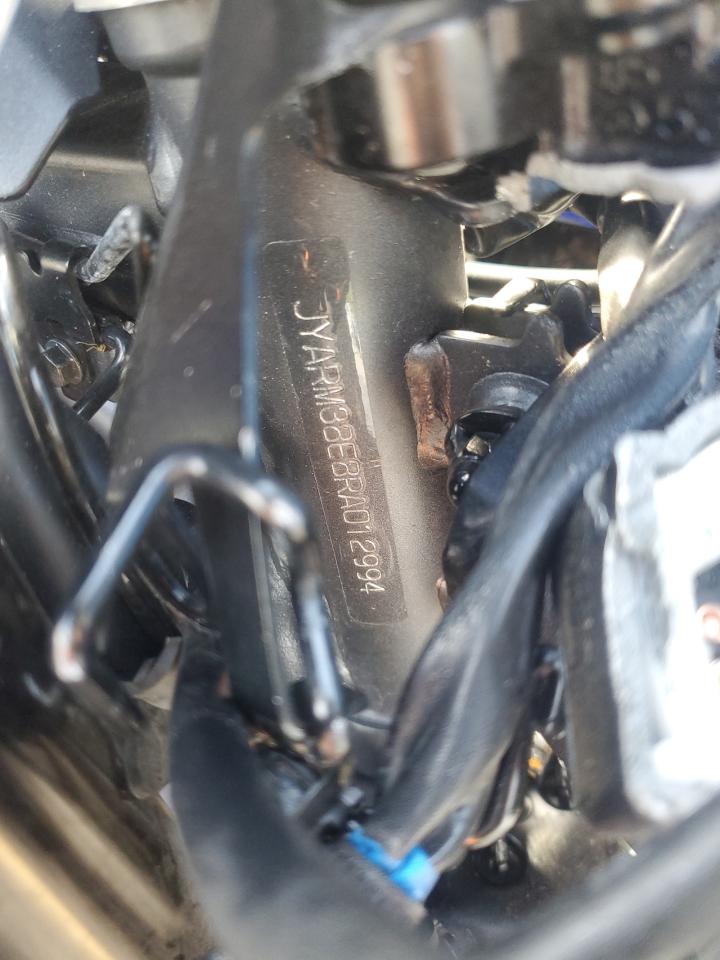 Lot #3301893415 2024 YAMAHA YZFR7