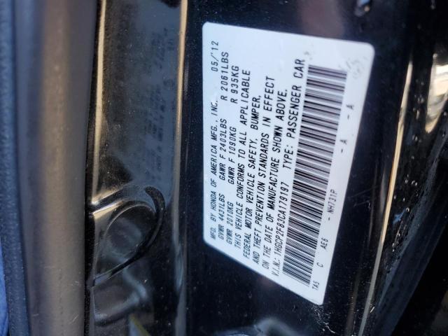 2012 HONDA ACCORD EXL - 1HGCP2F83CA179197