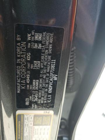 2023 KIA SPORTAGE E - KNDPVCAG1P7108111