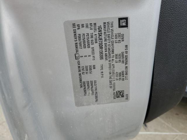 2013 CHEVROLET SUBURBAN K #3284773548