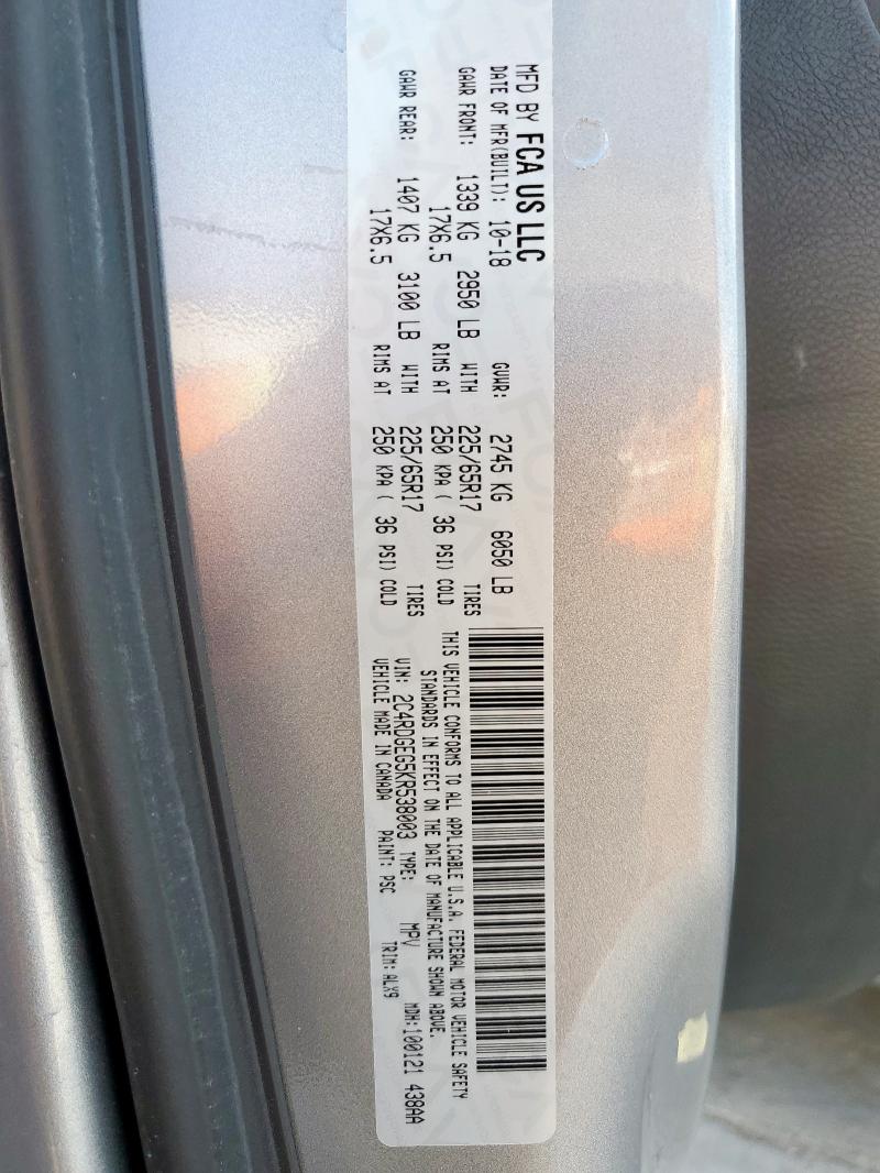 2019 DODGE GRAND CARA 2C4RDGEG5KR538003