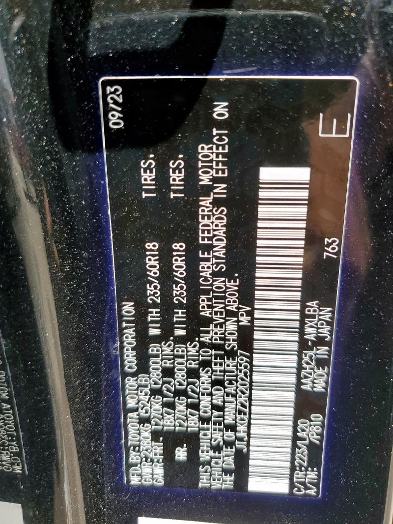 2024 LEXUS NX 350H BA JTJHKCEZ2R2025597