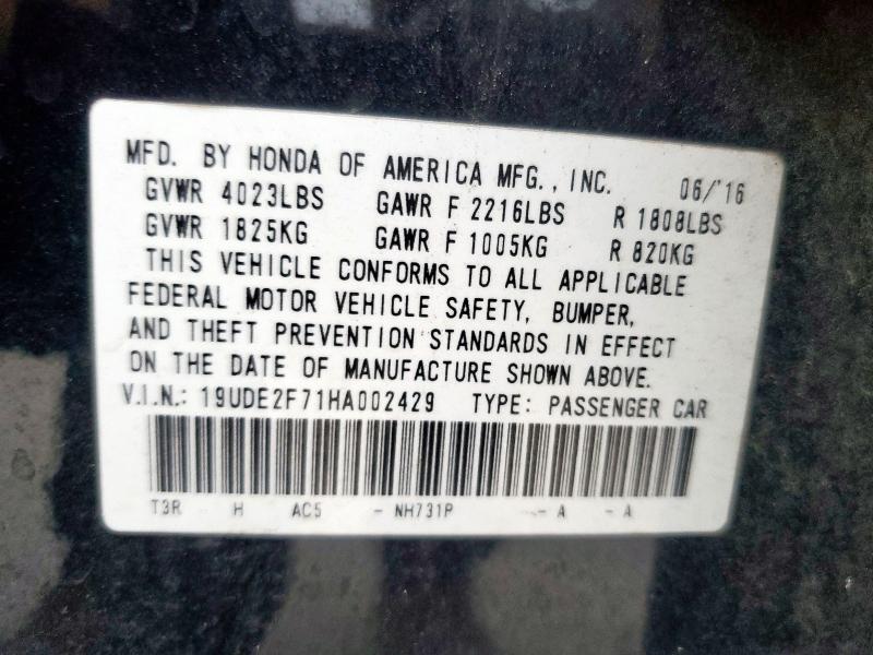 2017 ACURA ILX PREMIU 19UDE2F71HA002429