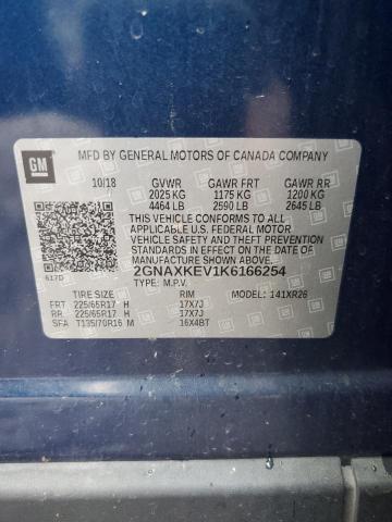 2019 CHEVROLET EQUINOX LT 2GNAXKEV1K6166254
