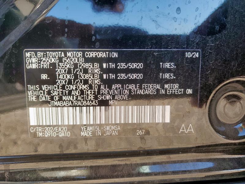 2024 SUBARU SOLTERRA P JTMABABA7RA084643