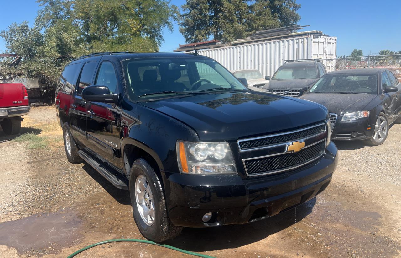 CHEVROLET SUBURBAN C1500 LT