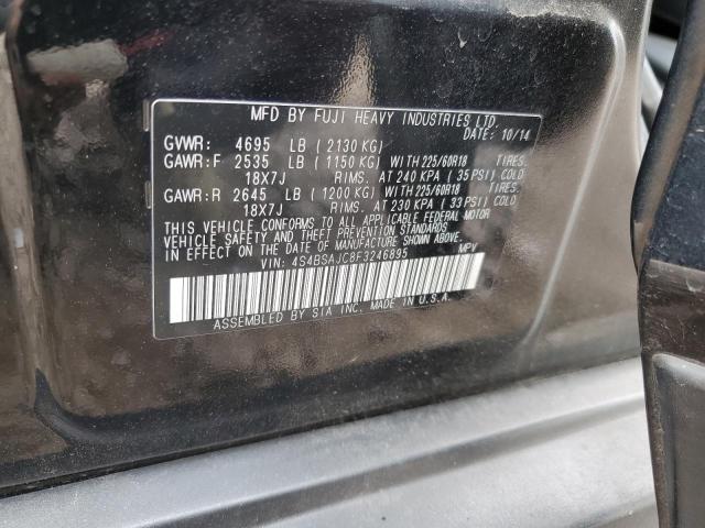 2015 SUBARU OUTBACK 2.5I LIMITED 4S4BSAJC8F3246895