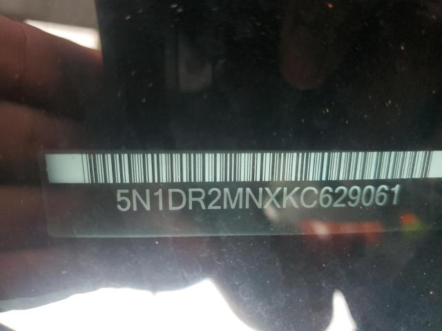 2019 NISSAN PATHFINDER 5N1DR2MNXKC629061