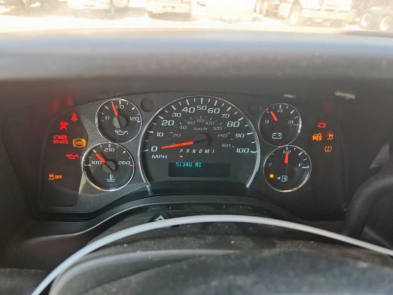 2023 CHEVROLET EXPRESS G2 1GCWGAFP6P1102326