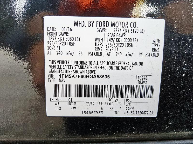 2017 FORD EXPLORER LIMITED 1FM5K7F86HGA58506