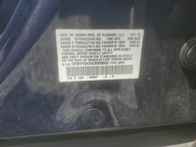 2016 HONDA PILOT EX 5FNYF5H34GB009082