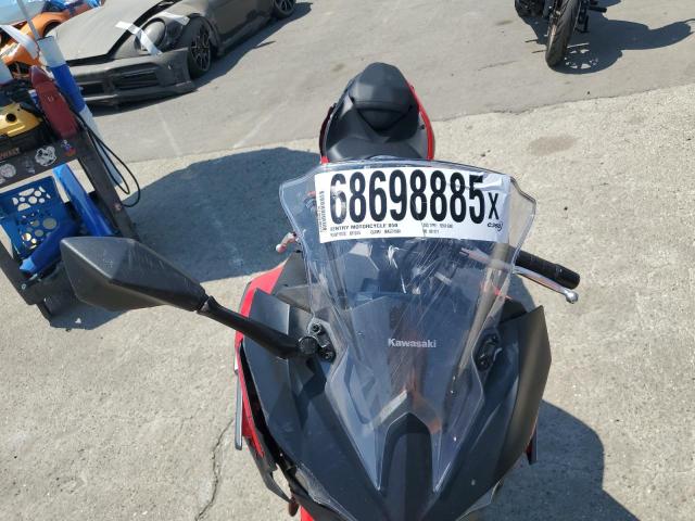 2025 KAWASAKI EX500 A - ML5EXGJ18SDA61171