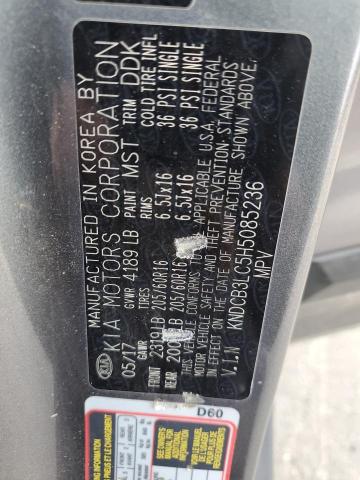 2017 KIA NIRO FE KNDCB3LC5H5085236