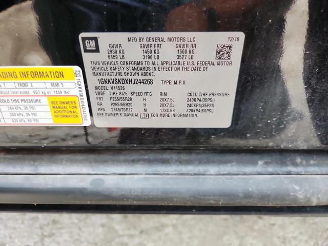 2017 GMC ACADIA LIM 1GKKVSKDXHJ244268