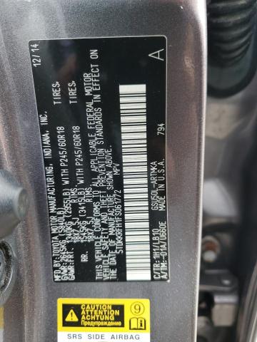 2015 TOYOTA HIGHLANDER 5TDKKRFH1FS061772