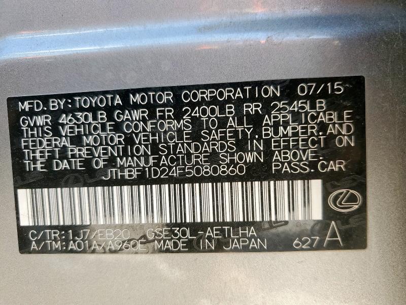 2015 LEXUS IS 250 JTHBF1D24F5080860