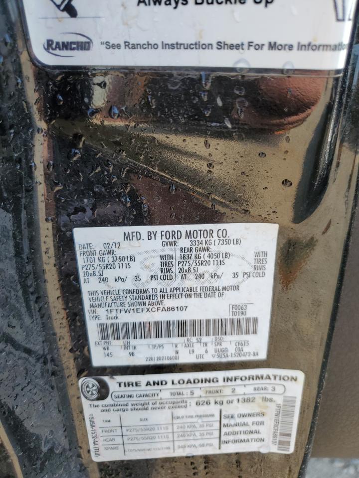 FORD F-150 SUPERCREW