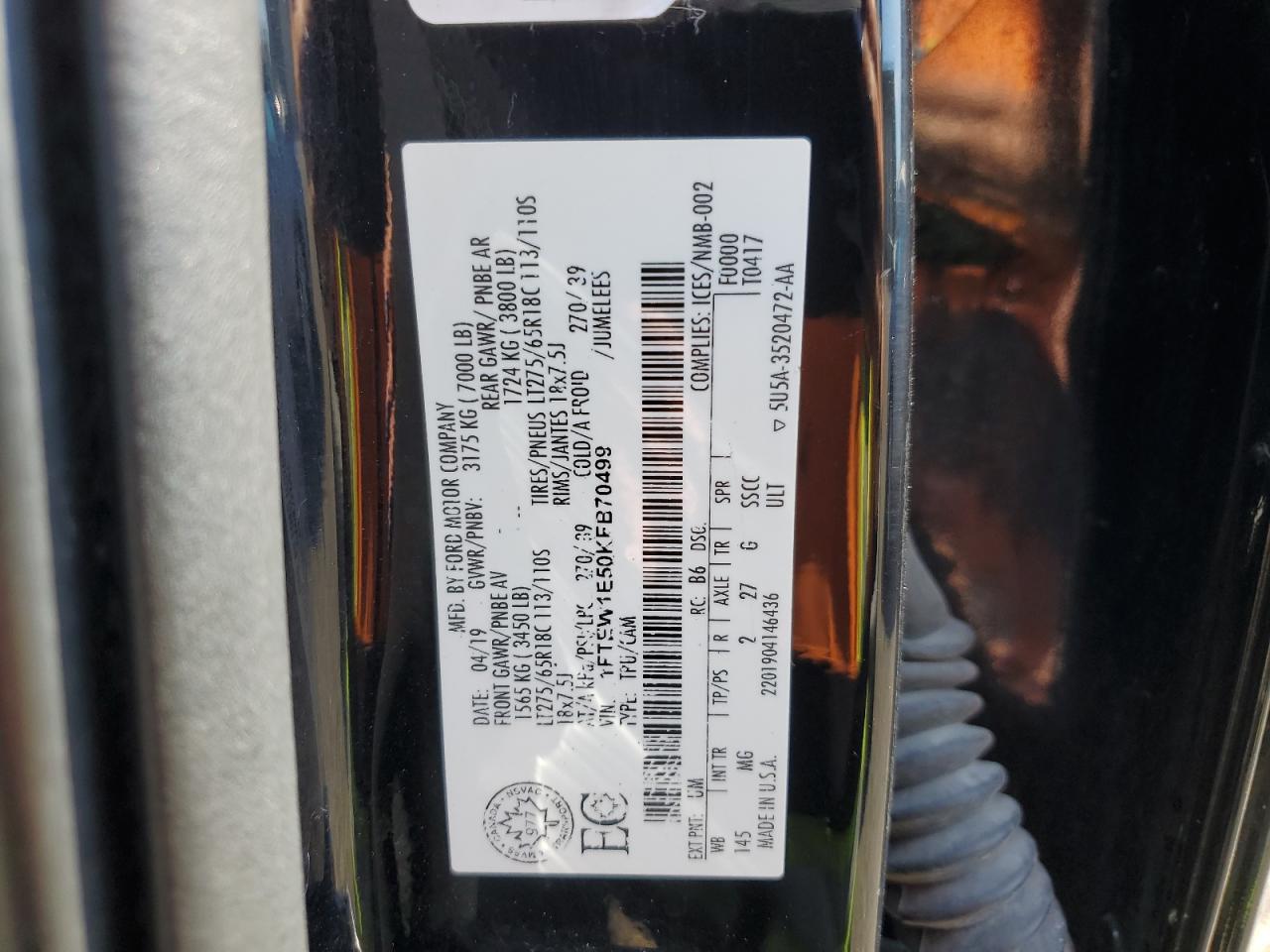 FORD F-150 SUPERCREW