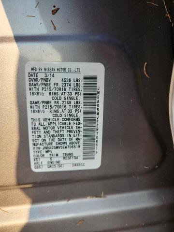 2014 NISSAN ROGUE SELE - JN8AS5MV5EW706519
