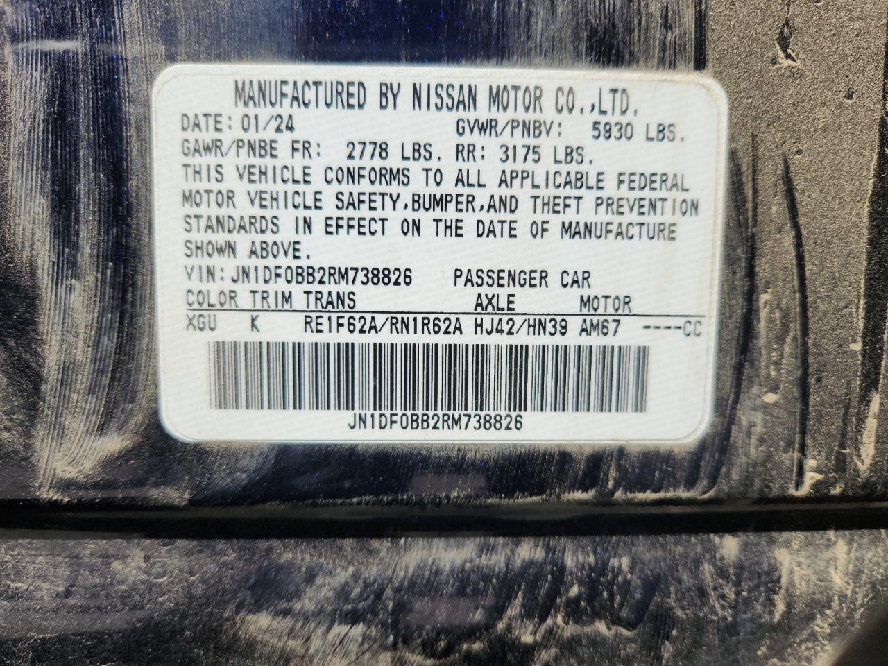 NISSAN ARIYA EVOLVE+