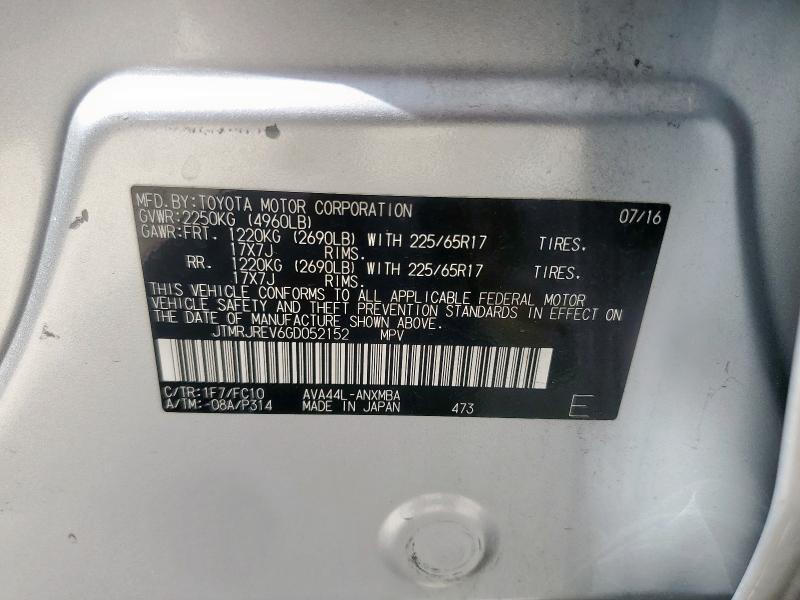 2016 TOYOTA RAV4 HV XL - JTMRJREV6GD052152