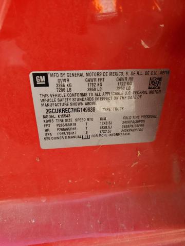 2017 CHEVROLET SILVERADO - 3GCUKREC7HG149838