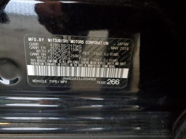 2018 MITSUBISHI OUTLANDER ES JA4AD2A33JJ004868