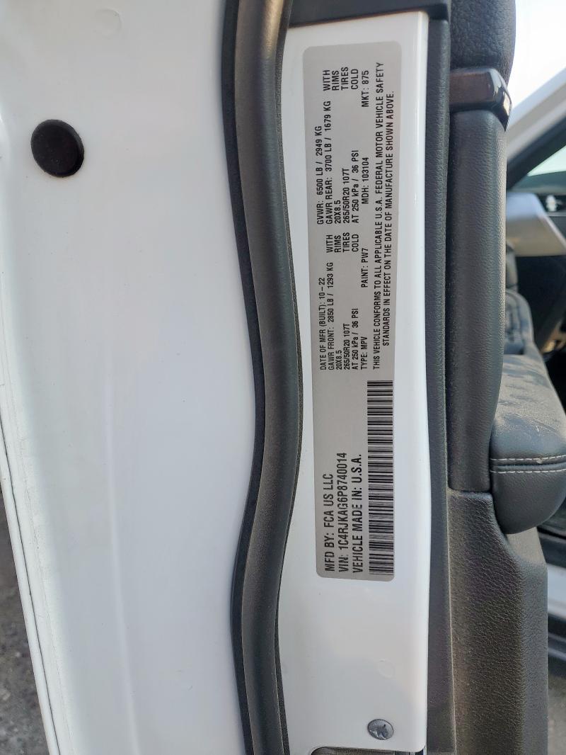 2023 JEEP GRAND CHEROKEE L LAREDO 1C4RJKAG6P8740014