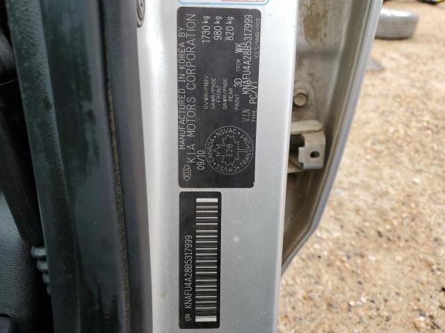 2011 KIA FORTE EX - KNAFU4A28B5317999