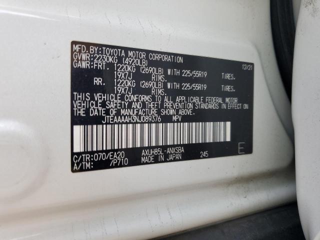 2022 TOYOTA VENZA LE JTEAAAAH3NJ089376