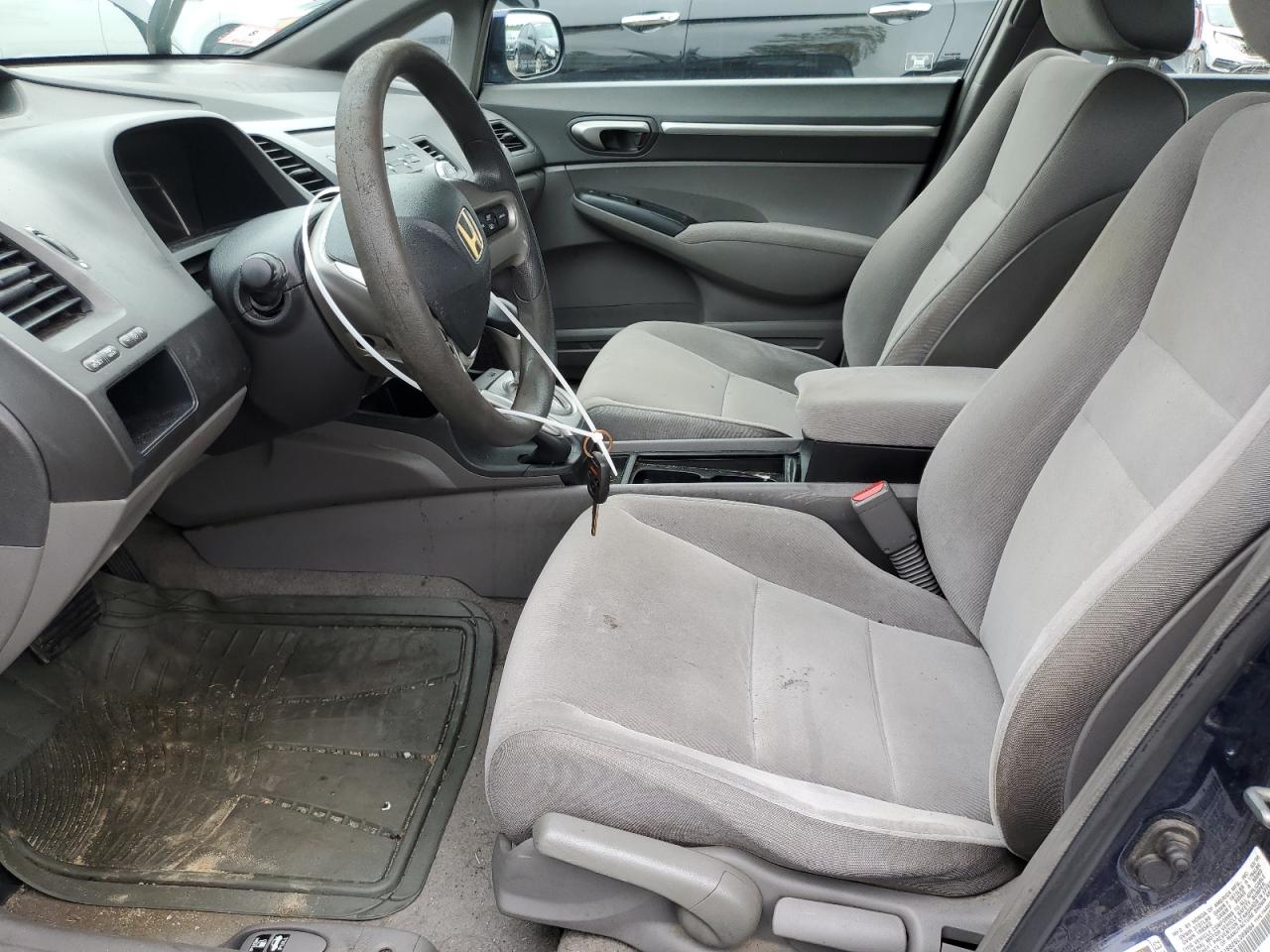 Lot #3310445303 2006 HONDA CIVIC EX