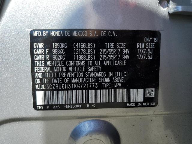 2019 HONDA HR-V LX - 3CZRU6H31KG721773