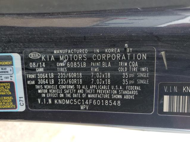 2015 KIA SEDONA EX KNDMC5C14F6018548