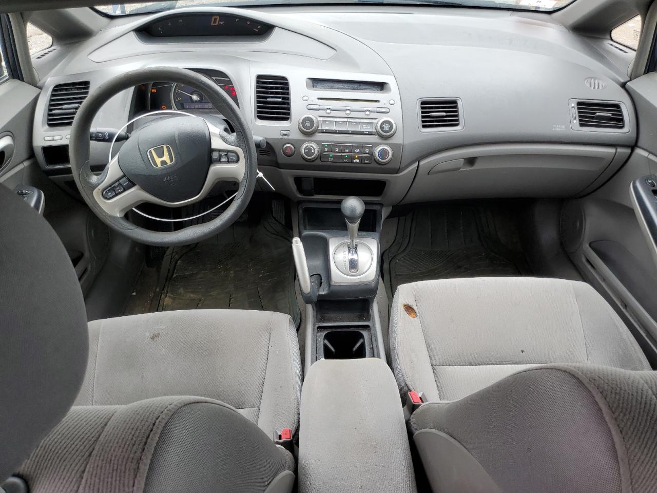 Lot #3310445303 2006 HONDA CIVIC EX