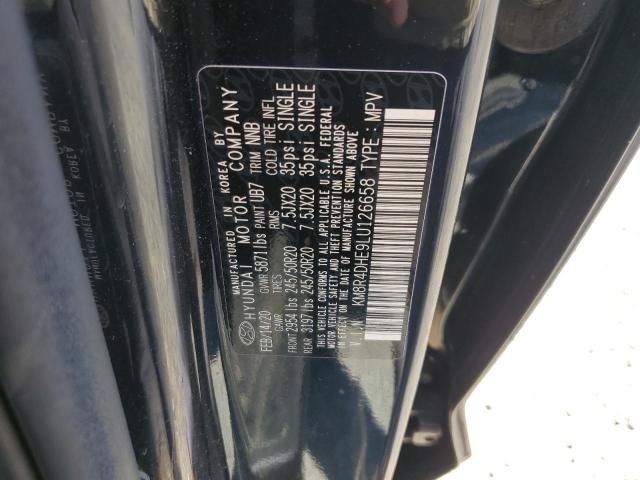 2020 HYUNDAI PALISADE S KM8R4DHE9LU126658