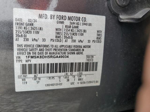 2024 FORD EXPLORER X - 1FMSK8DH5RGA49034