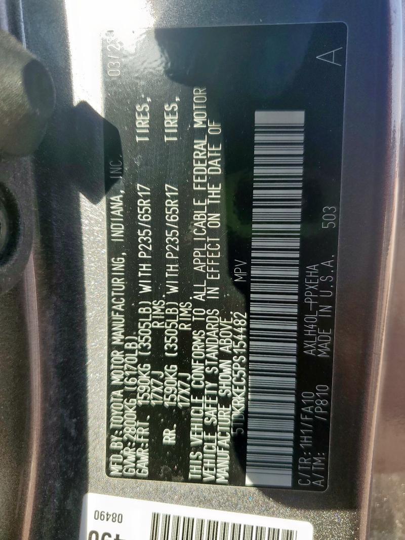 2023 TOYOTA SIENNA LE 5TDKRKEC5PS154482