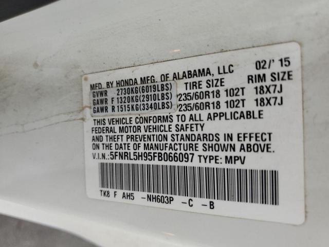 2015 HONDA ODYSSEY TOURING 5FNRL5H95FB066097