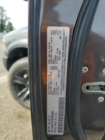 2021 RAM 1500 CLASS - 1C6RR7GT9MS506966