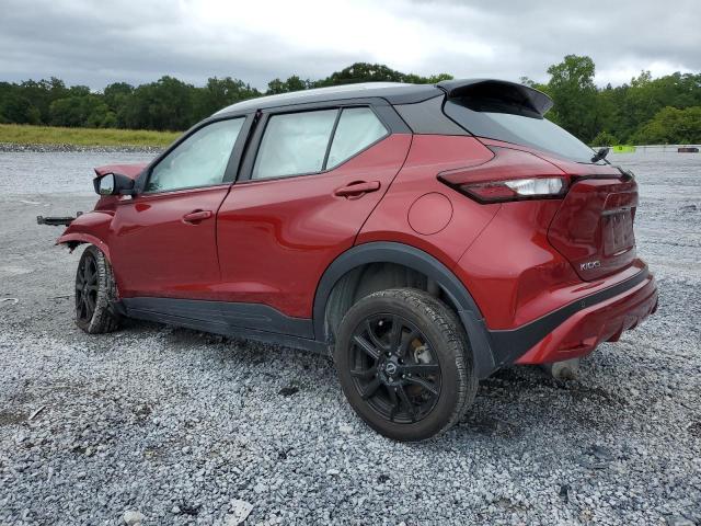 2023 NISSAN KICKS SV 3N1CP5CV3PL534591