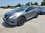 2017 NISSAN MURANO S - 5N1AZ2MG4HN181594