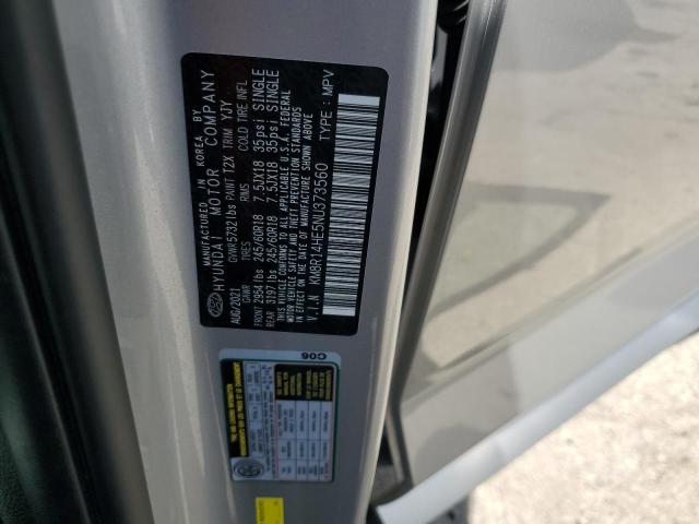 2022 HYUNDAI PALISADE S KM8R14HE5NU373560