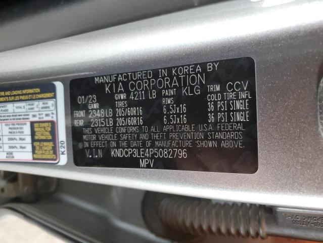 2023 KIA NIRO LX #3273899798