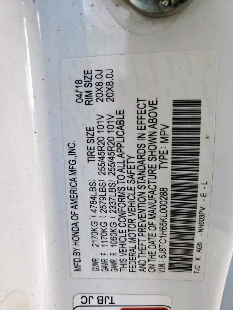 2019 ACURA RDX A-SPEC 5J8TC1H65KL000288