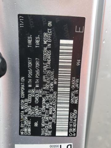 2018 TOYOTA 4RUNNER SR JTEBU5JR0J5523848