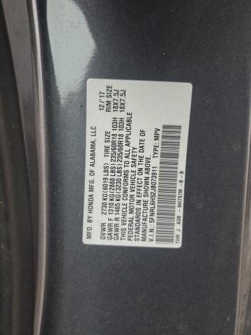 2018 HONDA ODYSSEY EX 5FNRL6H52JB073911
