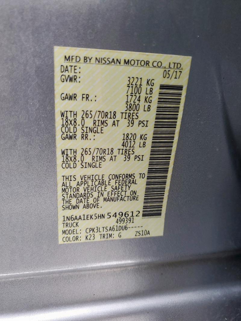 2017 NISSAN TITAN S 1N6AA1EK5HN549612