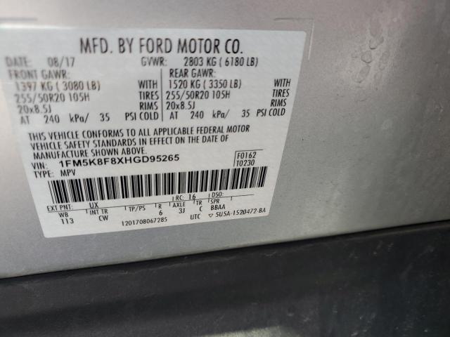 2017 FORD EXPLORER L 1FM5K8F8XHGD95265