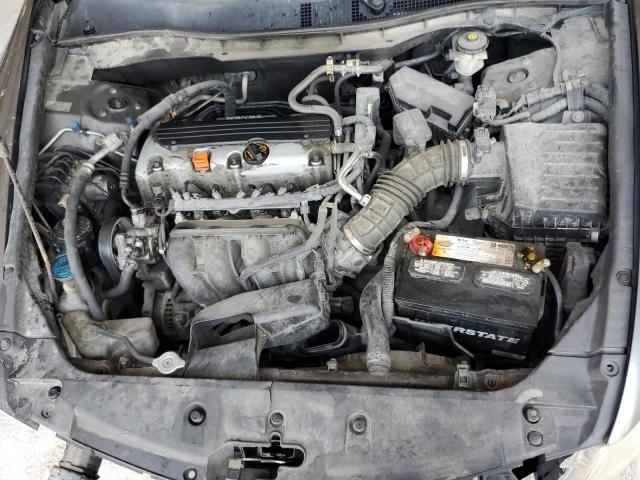 2012 HONDA ACCORD SE - 1HGCP2F6XCA092590